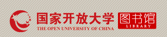 国开图书馆_国家开放大学(广州)广源分校|广州市广播